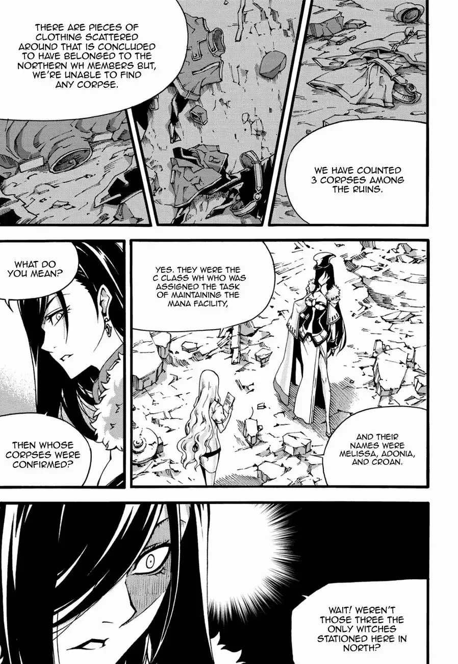 Witch Hunter Chapter 125 19